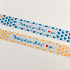 Fabric wristbands for parents and children